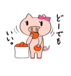 ブタ's LIFE☆（個別スタンプ：18）