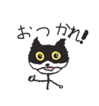 ケン猫(KEN the CAT) パート3！（個別スタンプ：10）