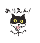 ケン猫(KEN the CAT) パート3！（個別スタンプ：13）