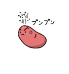 博多明太子のタイコくん（個別スタンプ：2）