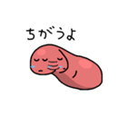 博多明太子のタイコくん（個別スタンプ：12）