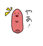 博多明太子のタイコくん（個別スタンプ：34）