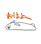 うさったま（個別スタンプ：4）