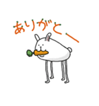 うさったま（個別スタンプ：20）