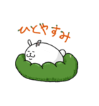 うさったま（個別スタンプ：27）