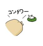 うさったま（個別スタンプ：28）
