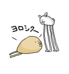 うさったま（個別スタンプ：30）
