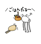 うさったま（個別スタンプ：31）