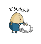 うさったま（個別スタンプ：35）