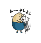うさったま（個別スタンプ：36）