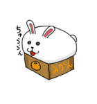 うさったま（個別スタンプ：39）