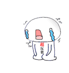 なにかなスタンプ（個別スタンプ：2）