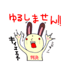 なにかなスタンプ（個別スタンプ：20）