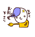 なにかなスタンプ（個別スタンプ：21）