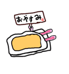 なにかなスタンプ（個別スタンプ：25）