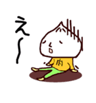 なにかなスタンプ（個別スタンプ：27）