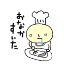 なにかなスタンプ（個別スタンプ：39）
