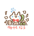 まよねこ（個別スタンプ：18）