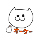 てがきネコ（個別スタンプ：11）