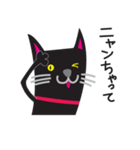 黒猫のマロ（個別スタンプ：28）