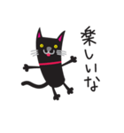 黒猫のマロ（個別スタンプ：31）