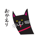 黒猫のマロ（個別スタンプ：32）