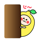 恋するレモン（個別スタンプ：3）