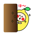 恋するレモン（個別スタンプ：4）