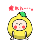 恋するレモン（個別スタンプ：19）