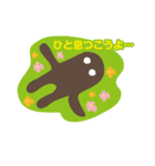 かげくろくん（個別スタンプ：7）