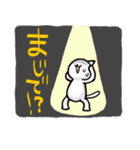 マジで？ネコ（個別スタンプ：2）