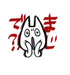 マジで？ネコ（個別スタンプ：7）