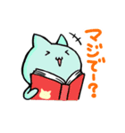 マジで？ネコ（個別スタンプ：14）