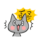 マジで？ネコ（個別スタンプ：19）