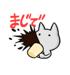マジで？ネコ（個別スタンプ：22）