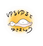 てくちゅんとケンちゃん（仲良し）（個別スタンプ：7）