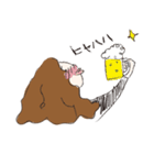 独身Eちゃんの日常（個別スタンプ：8）
