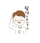 独身Eちゃんの日常（個別スタンプ：15）