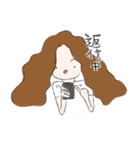 独身Eちゃんの日常（個別スタンプ：25）
