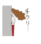 独身Eちゃんの日常（個別スタンプ：28）