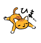 とらねこくんの日常（個別スタンプ：5）