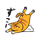 とらねこくんの日常（個別スタンプ：23）