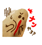 ナンくんの日常（個別スタンプ：5）
