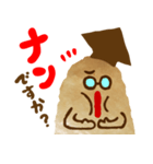 ナンくんの日常（個別スタンプ：10）