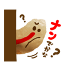 ナンくんの日常（個別スタンプ：22）