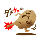 ナンくんの日常（個別スタンプ：38）