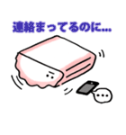 すあまのすーちゃん（個別スタンプ：24）