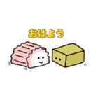 すあまのすーちゃん（個別スタンプ：33）