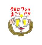 送っていい友！ 自営業 柳沢さんの友達編（個別スタンプ：5）