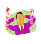 送っていい友！ 自営業 柳沢さんの友達編（個別スタンプ：19）